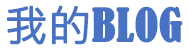 醴陵市新闻网